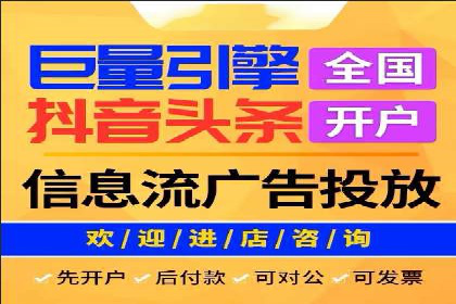 某品牌SEM广告投放的A/B测试与优化